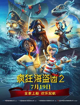 在线视频国产区11p