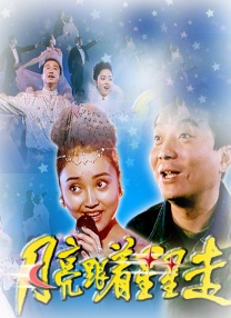 各省市gdp排名